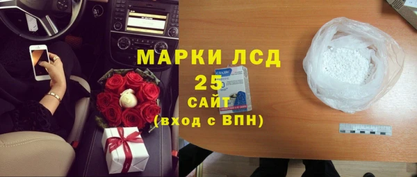 хмурый Переславль-Залесский