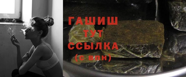 хмурый Переславль-Залесский