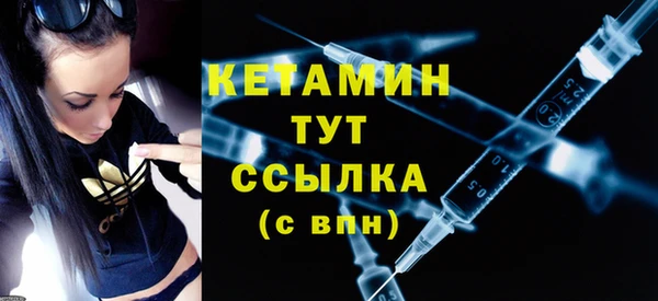 сатива Пересвет
