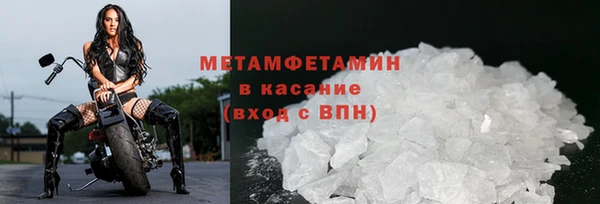 хмурый Переславль-Залесский