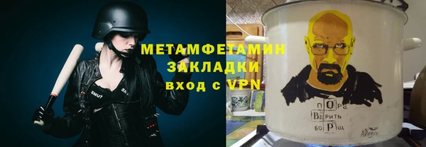 хмурый Переславль-Залесский