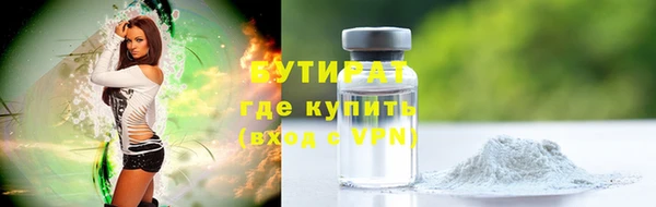хмурый Переславль-Залесский