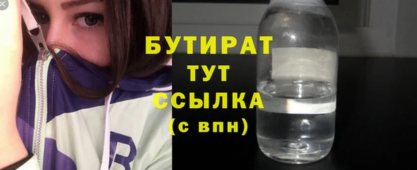хмурый Переславль-Залесский