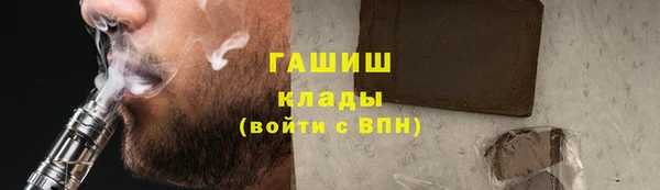 хмурый Переславль-Залесский