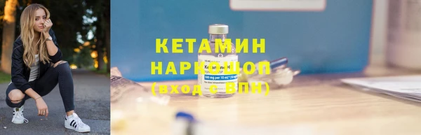 хмурый Переславль-Залесский