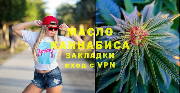 хмурый Переславль-Залесский