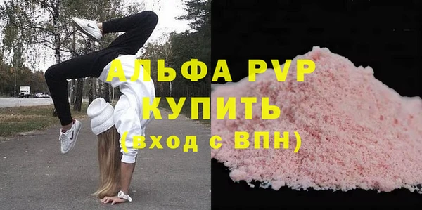 хмурый Переславль-Залесский