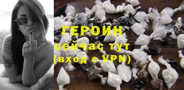 хмурый Переславль-Залесский