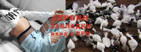 хмурый Переславль-Залесский