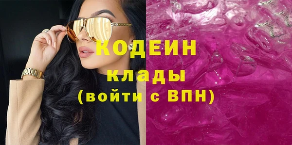 хмурый Переславль-Залесский