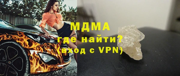 сатива Пересвет