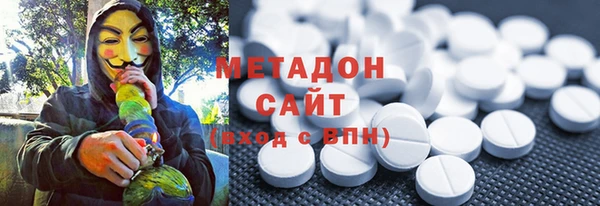 хмурый Переславль-Залесский