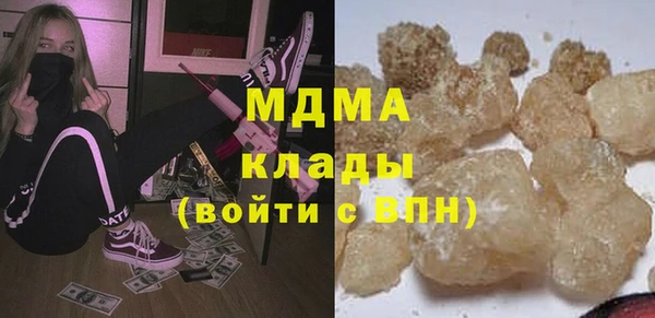 сатива Пересвет
