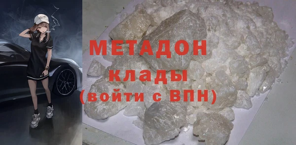 хмурый Переславль-Залесский