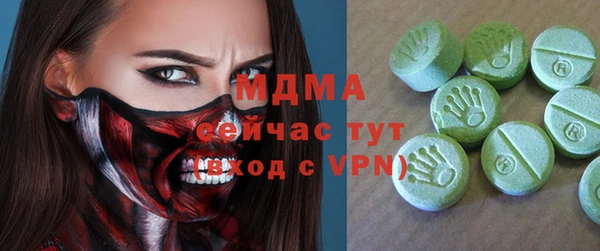 сатива Пересвет