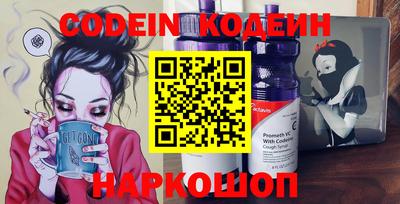 ешки Апрелевка