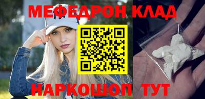 jwh Апшеронск