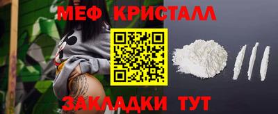 дживик Берёзовский
