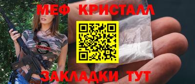 дживик Берёзовский