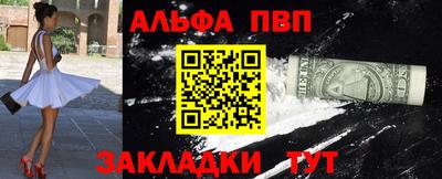 дживик Берёзовский