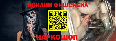mdpv Беслан
