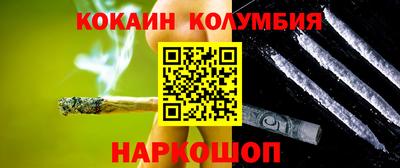 дживик Берёзовский