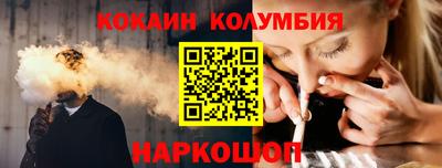 mdpv Беслан