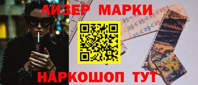 mdpv Беслан