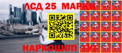 jwh Апшеронск