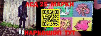 mdpv Беслан