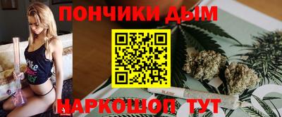 дживик Берёзовский
