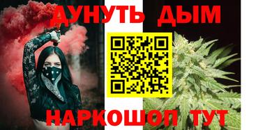 дживик Берёзовский