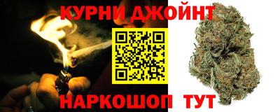 jwh Апшеронск