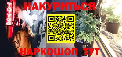 mdpv Беслан