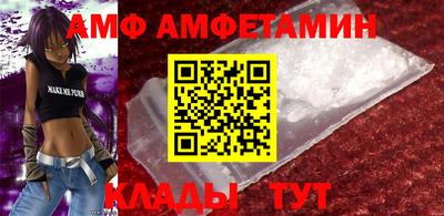 дживик Берёзовский