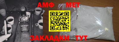 дживик Берёзовский