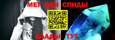 mdpv Беслан