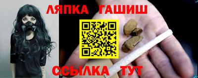 mdpv Беслан