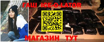 ешки Апрелевка