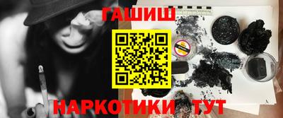 ешки Апрелевка