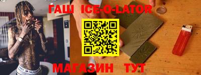 mdpv Беслан