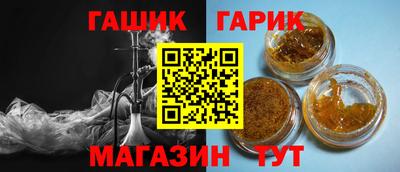 mdpv Беслан