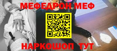 дживик Берёзовский