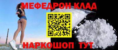 jwh Апшеронск