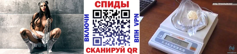 хочу наркоту  Боровичи  МЕТАМФЕТАМИН витя 