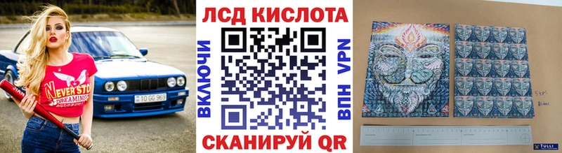 хочу наркоту  Боровичи  ссылка на мегу как войти  Марки 25I-NBOMe 1,5мг 